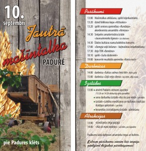 masintalaka_afisa_k_2016